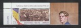 ROMANIA 2025 - INCHEIEREA CELUI DE-AL DOILEA RAZBOI MONDIAL-80 ANI - Serie 1 timbru LP.2514 MNH**