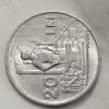 Romania 20 lei 1951 , detalii