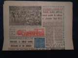 ZIARUL SPORTUL SUPLIMENT FOTBAL 25 NOIEMBRIE 1988 VICTORIA TURUN