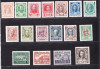 256-RUSIA 1913-Dinastia ROMANOV-Michel 82-98-Serie completa de 17 timbre, Nestampilat