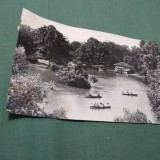 CARTE POSTALA CIRCULATA CRAIOVA-VEDERE DIN PARCUL POPORULUI