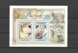 DR CONGO 2007 FAUNA ANIMALE DOMESTICE PISICI, Nestampilat