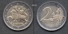 LITUANIA 2015, 2 euro, Europa