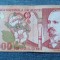 100000 Lei 1998 Romania / 100.000 / seria 3587958