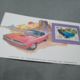 Cumpara ieftin CARD SUVENIR CU TMBRU NESTAMPILAT /E MAI MARE CA CP/ AJMAN