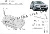 Scut Motor Metalic VW Golf 5 (2003-) Scut Protection Otel 2-3mm APS-30,141