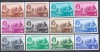 DB1 Colonii QE II Shakespeare 1964 400 Ani complet 12 v. MNH, Nestampilat