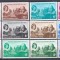 DB1 Colonii QE II Shakespeare 1964 400 Ani complet 12 v. MNH