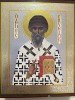 Icoana lemn Sfantul Spiridon 11×14 cm auriu argintiu Arhiepiscopia Bucuresti