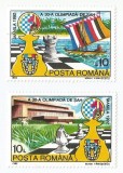 |Romania, LP 1286/1992, A 30-a Olimpiada de Sah, Manila, MNH
