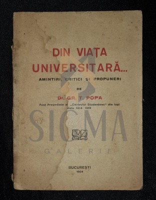POPA T. GR. (Doctor) foto