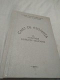 Cumpara ieftin CAIET DE ASISTENTA LA ACTIVITATILE INSTRUCTIV-EDUCATIVE CARTONAT 1978, Alta editura