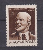 UNGARIA MI. 1797 MNH