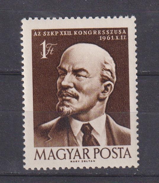UNGARIA MI. 1797 MNH