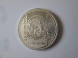 Portugalia 500 Escudos 1996 argint,aniversară 150 de ani Banca Portugaliei, Europa