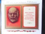 URSS-110 ANI DE LA NASTEREA LUI LENIN(Mi 147)-BLOC NESTAMPILAT