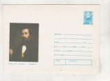 bnk ip Gh Tattarescu - Autoportret - necirculat - 1975