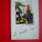 HOPCT 9065 -FELICITARE CRACIUN / AN NOU -2 FILE -CIRCULATA