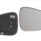 Geam oglinda exterioara cu suport fixare Opel Zafira Tourer, 01.2012-, Dreapta, incalzita; geam convex; cromat, View Max