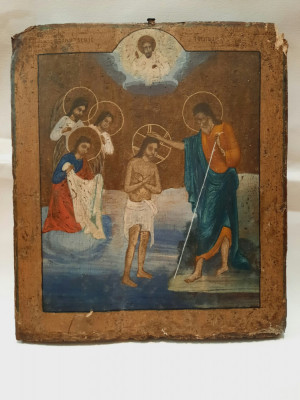 Icoana veche sec. 18 &amp;quot;Botezul Domnului&amp;quot;, 35.5cm x 31.5cm foto