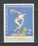 Romania.1974 60 ani Comitetul Olimpic National YR.577, Nestampilat