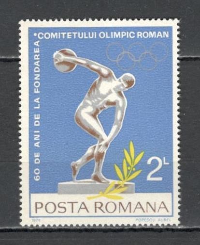 Romania.1974 60 ani Comitetul Olimpic National YR.577