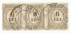 Romania, LP IV.14d/1926, Taxa de plata, tip. negru, h. alba, eroare 7, oblit. foto