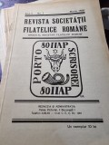 Revista Societatii Filatelice Romane, nr.3/1938