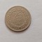 Romania -25 Bani 1952