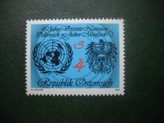 HOPCT TIMBRE MNH 715 ONU NATIUNILE UNITE 40 ANI 1985 -1 VAL AUSTRIA