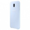 Husa telefon, Pentru Samsung Galaxy J3 (2017) Dual Layer, Albastru, Silicon, Carcasa