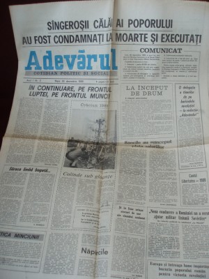 ZIAR ADEVARUL - 26 DECEMBRIE 1989 , AN 1, NR 2 , C38 foto