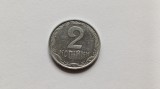 Ucraina-2 Copeici 2010-UNC, Europa