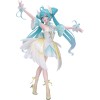 Vocaloid Evolve Hatsune Miku (Classical Tuning Swan Lake) figure 21 cm