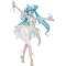 Vocaloid Evolve Hatsune Miku (Classical Tuning Swan Lake) figure 21 cm