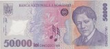 Bancnotă Rom&acirc;nia 50.000 lei 2001 George Enescu, seria 017D