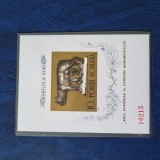 Romania MNH 1975 - Anul European al Ocrotirii Monumentelor - LP 887