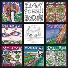 Poezii - Mircea Brenciu - Meditative Arts