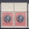 ROMANIA 1930 LP 88 REGELE CAROL II - LONDRA PERECHE SERII MNH