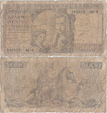 1947 (9 VI), 5.000 Drachmai (P-181) - Grecia