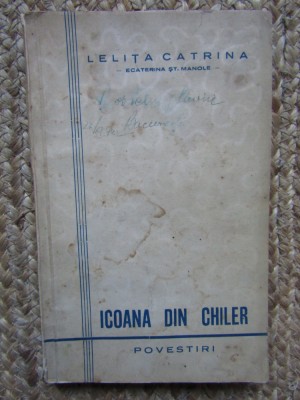 LELITA CATRINA - ICOANA DIN CHILER foto