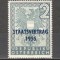 Austria.1955 Tratatul de stat-supr. MA.583