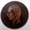 C.260 GRECIA GEORGE I 5 LEPTA 1882 A