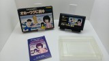 Joc Nintendo Nintendo Famicom NTSC-J - Ohotsuku Ni Kiyu