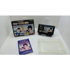 Joc Nintendo Nintendo Famicom NTSC-J - Ohotsuku Ni Kiyu