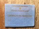 Certificat de Absolvire 1964, Ministerul Industriei Usoare / C1DP