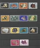 BOTSWANA 1976 MINERALE COTA MICHEL 85 EURO