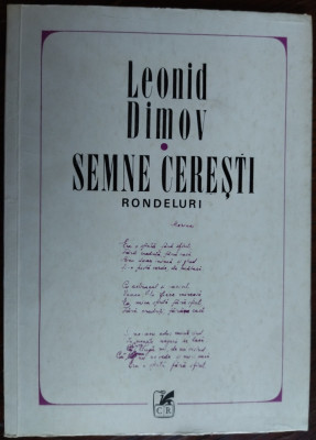 LEONID DIMOV - SEMNE CERESTI (RONDELURI) [editia princeps, 1970 / coperta de PETRE VULCANESCU] foto