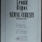 LEONID DIMOV - SEMNE CERESTI (RONDELURI) [editia princeps, 1970 / coperta de PETRE VULCANESCU]