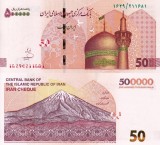 Bancnota Iran 500.000 Rials (50 Rials) 2018 UNC, Necirculata, Asia